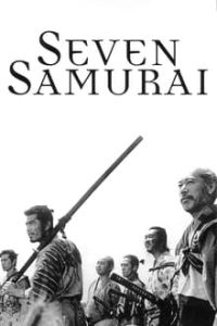 รีวิว Seven Samurai