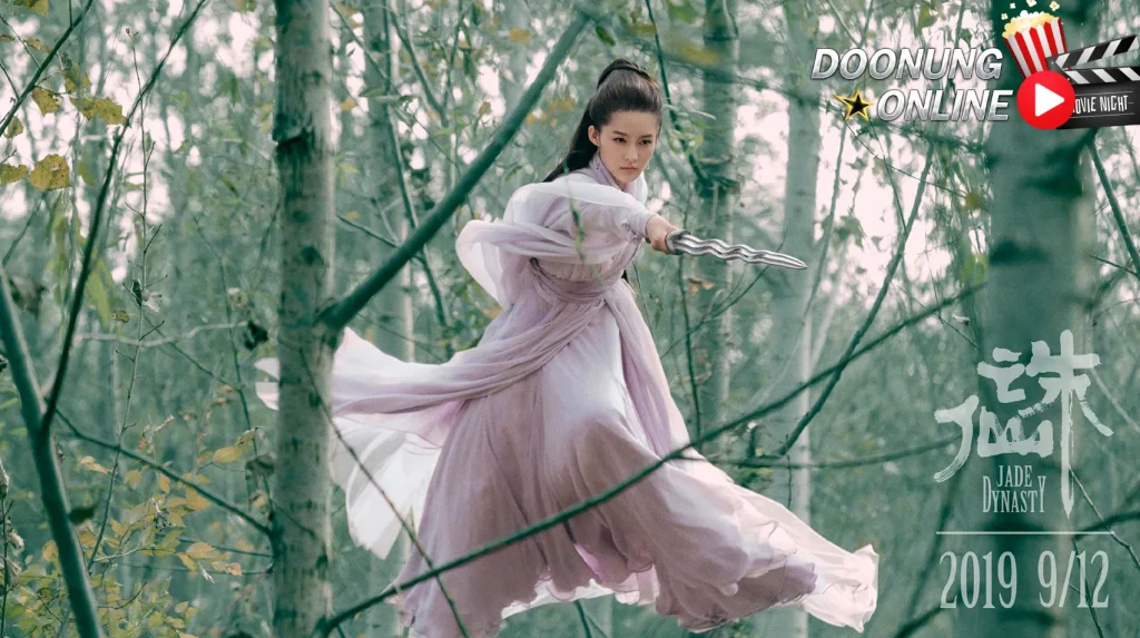 รีวิว Jade Dynasty กระบี่เทพสังหาร หนังจีนแฟนตาซี ฮาระเบิดกับทีมพากย์พันธมิตร