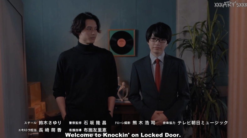 รีวิวซีรีส์ Knockin on Locked Door - ซีรีส์แนวสืบสวนสอบสวน นําแสดงโดย Hokuto Matsumura และ Daigo Nishihata